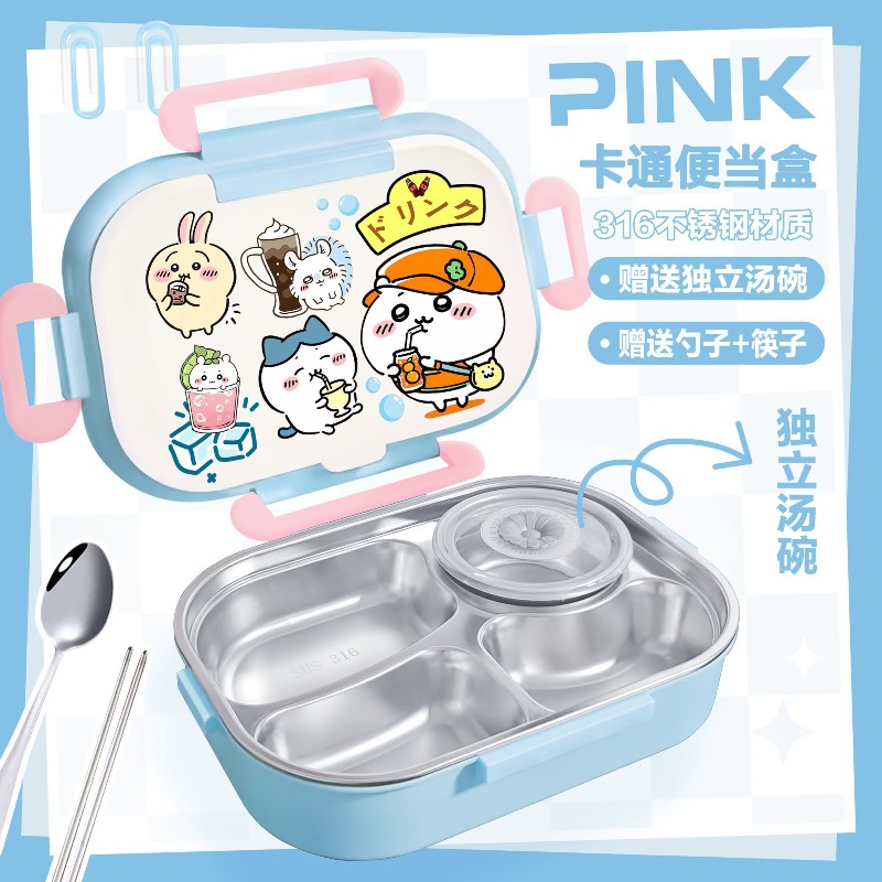 กล่องข้าวเก็บอุณหภูมิ ชิคคาวะ  - Food Storage Oven Safe บทวิจารณ์และราคา